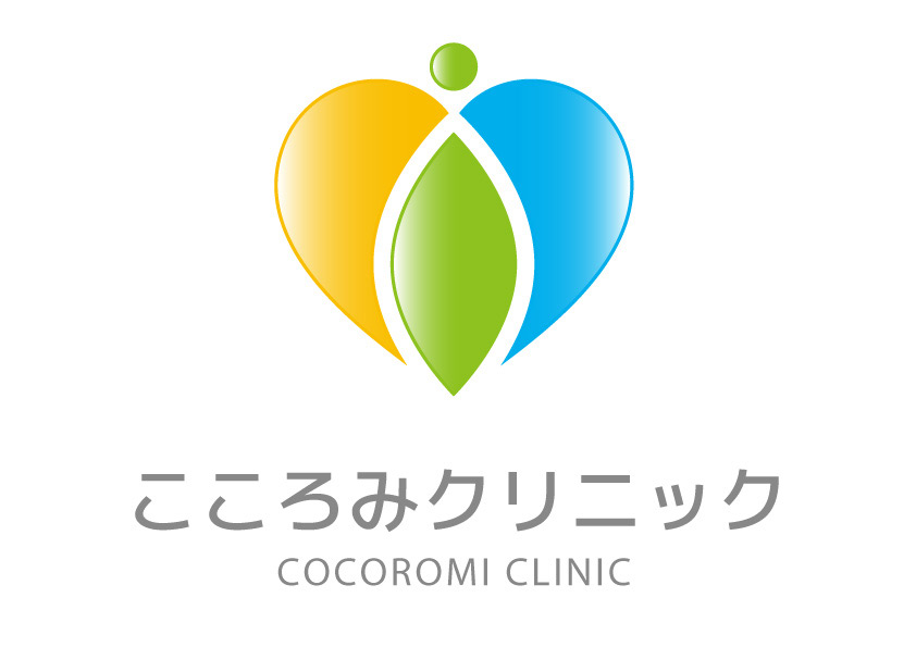 元住吉駅前院の施設基準をまとめています