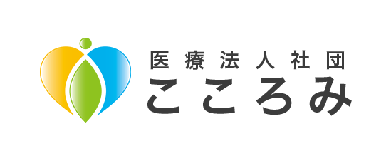 法人案内
