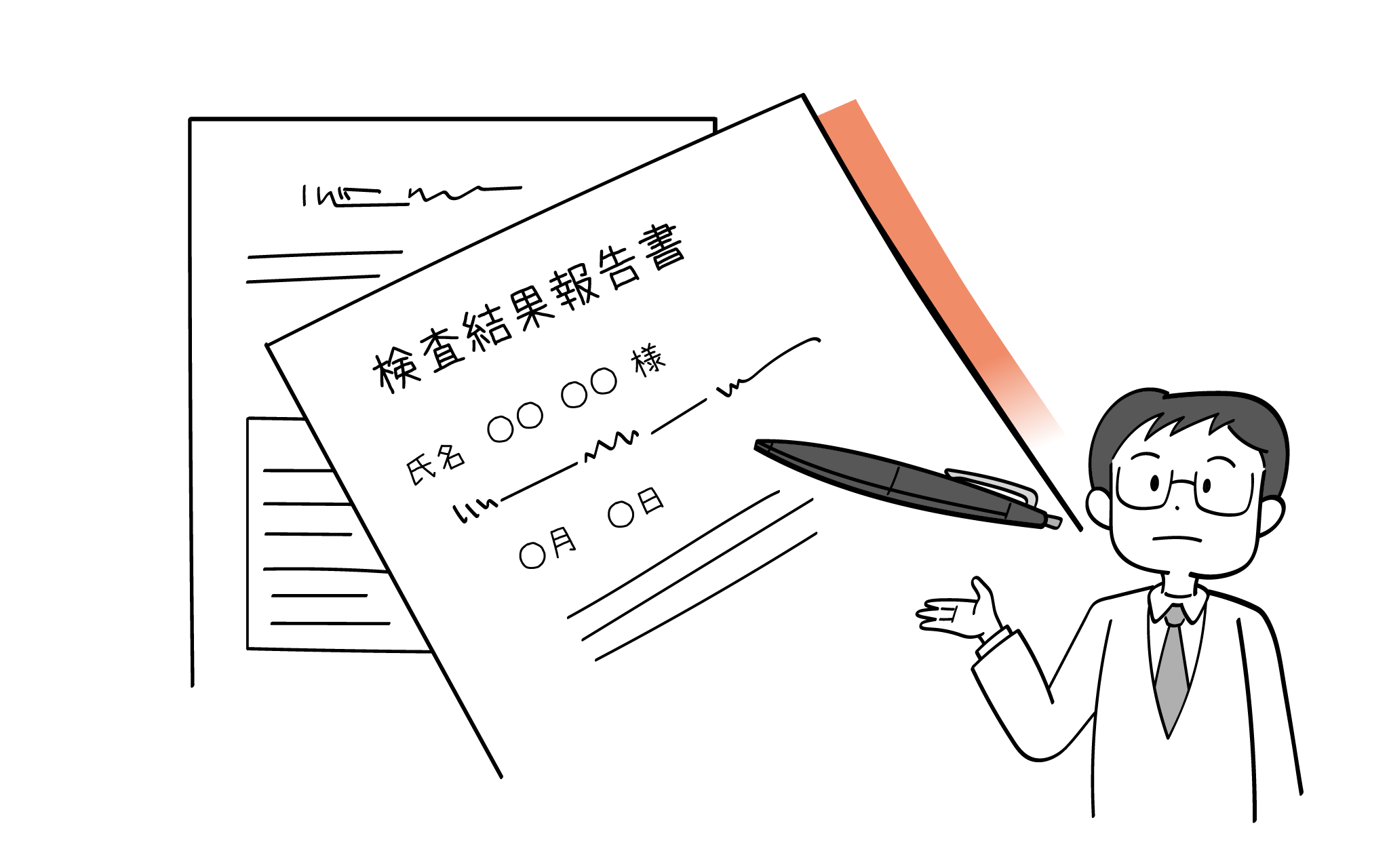 元住吉駅前こころみクリニックの発熱外来の陰性証明書についてお伝えします。